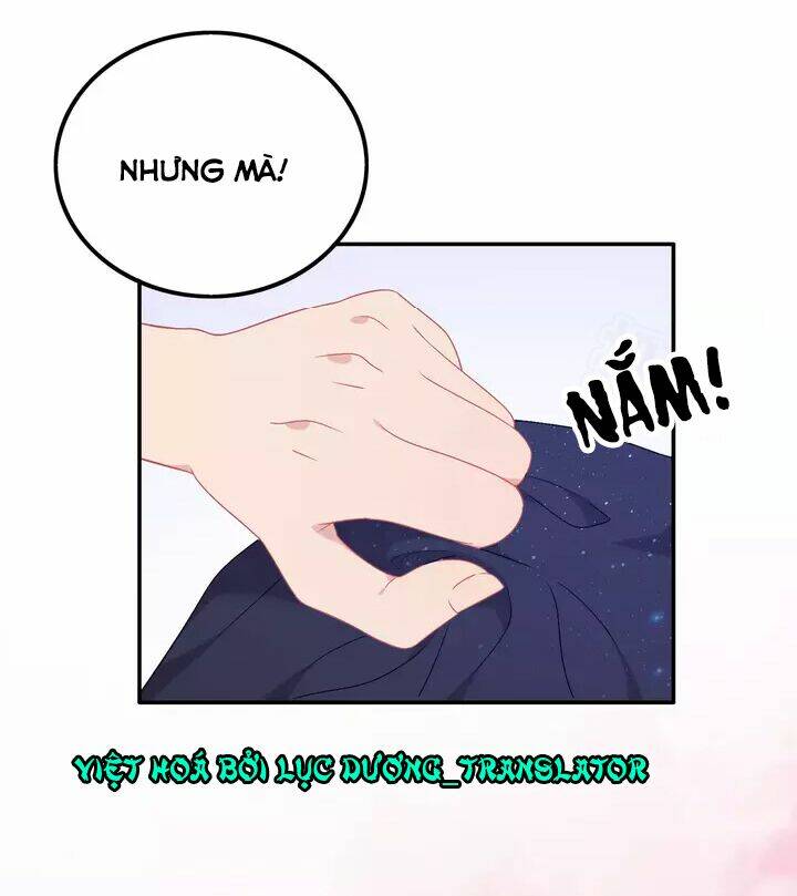 Vương Tử Thành Phố Và Công Chúa Amazon: Chapter 17