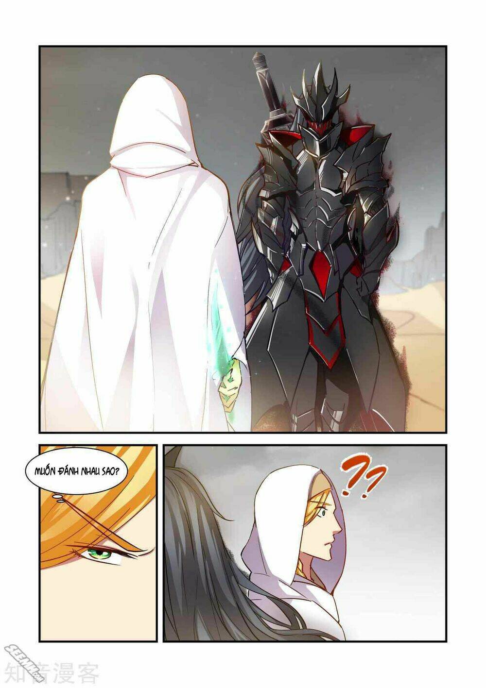 Trái Tim Hoang Dã: Chapter 43