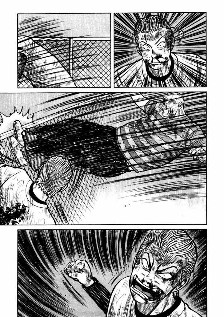 Qp - Soul Of Violence: Chapter 19