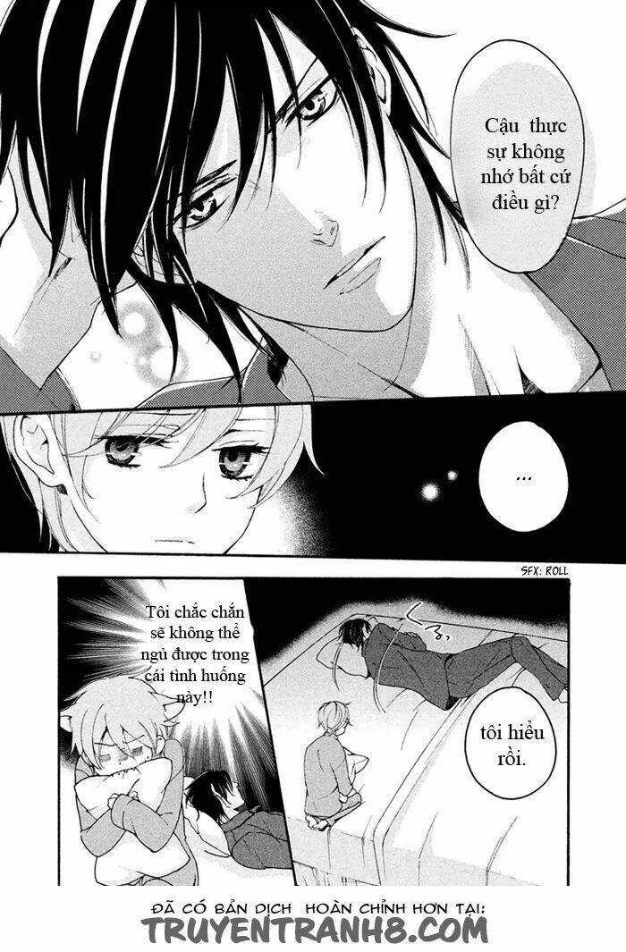 Ssg - Meimon Danshikou Keppuuroku: Chapter 2