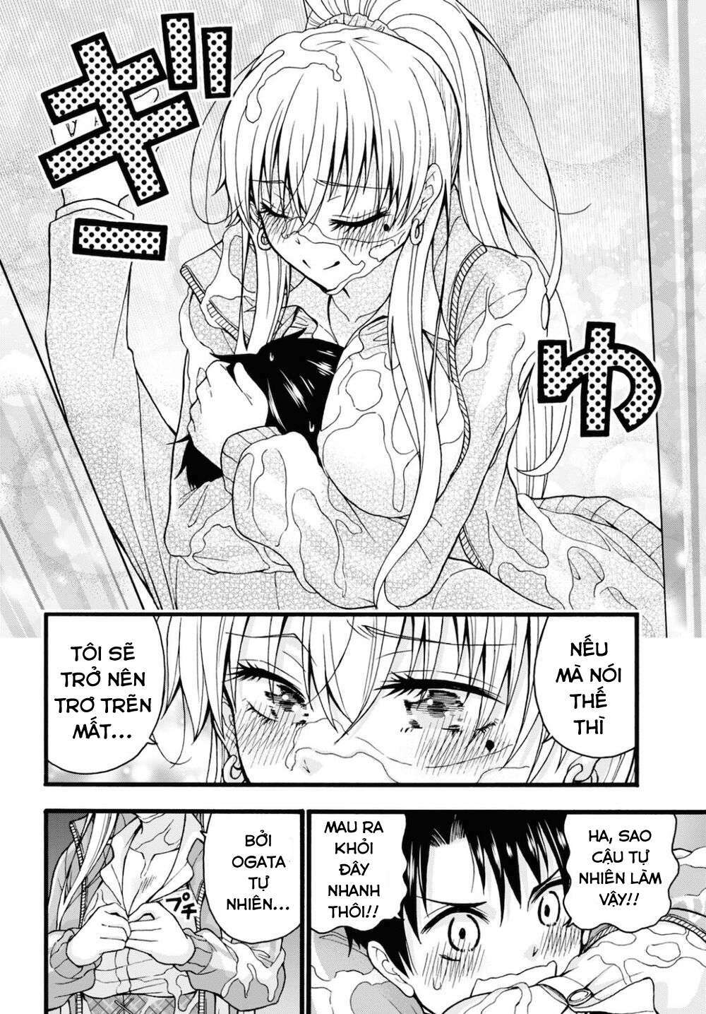 Đừng Biến Dạng Mà, Ogata-Kun!!: Chapter 3