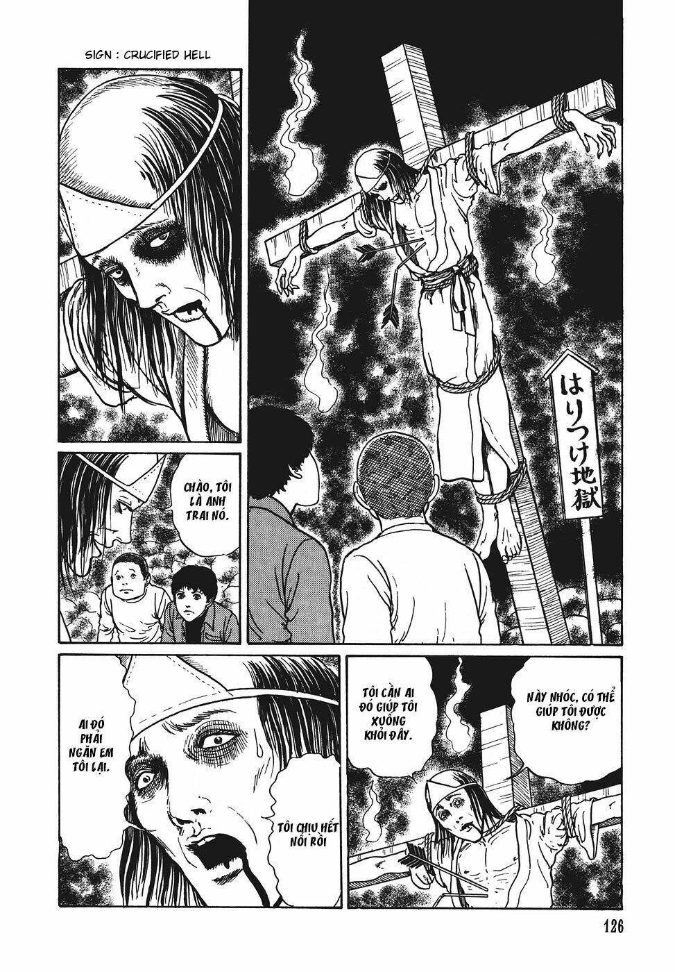 Yami No Koe: Chapter 4