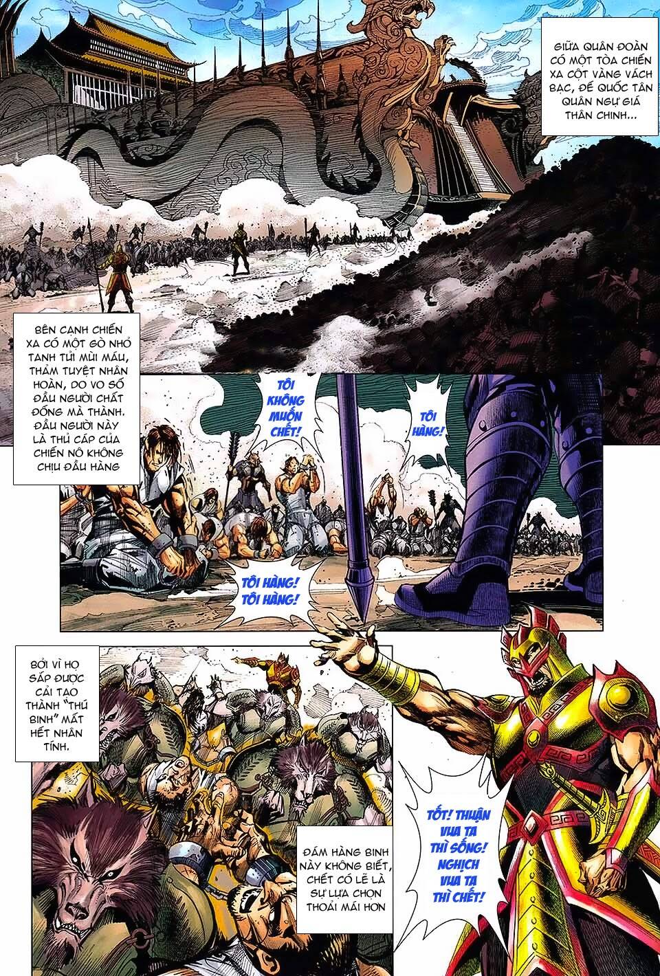 Thần Binh Vấn Thiên: Chapter 1