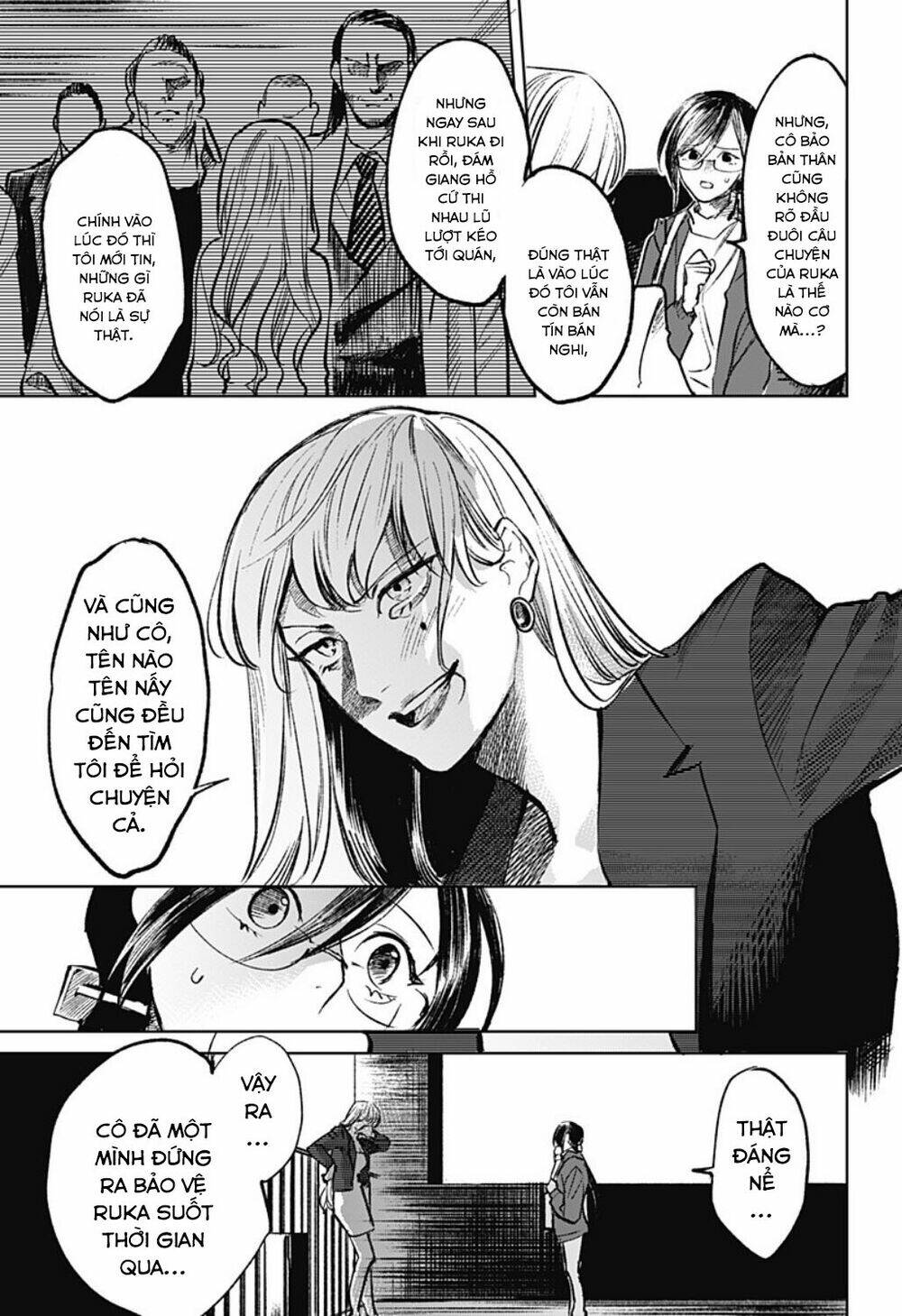 Cô Giáo Mít Ướt: Chapter 9