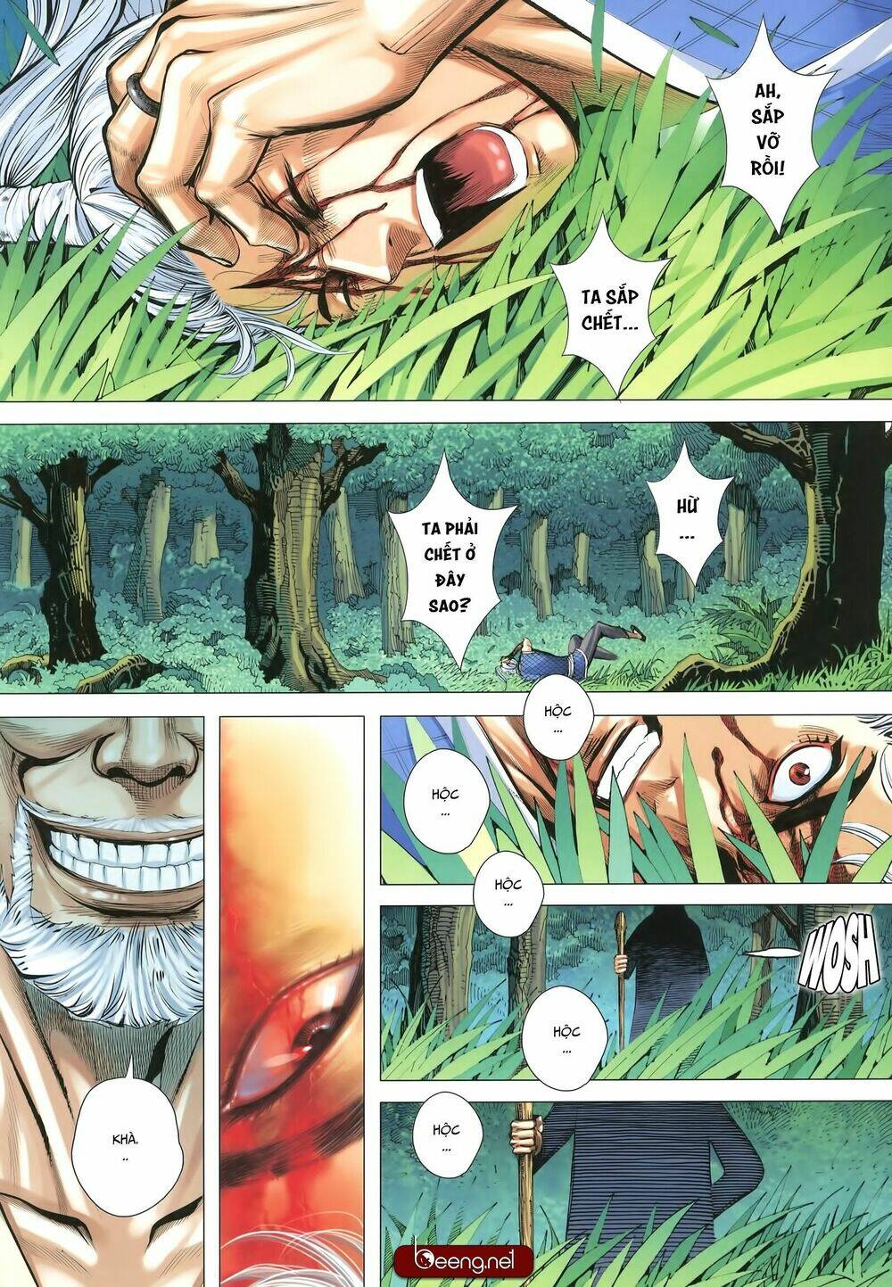 Tam Quốc Chí Dị: Chapter 27