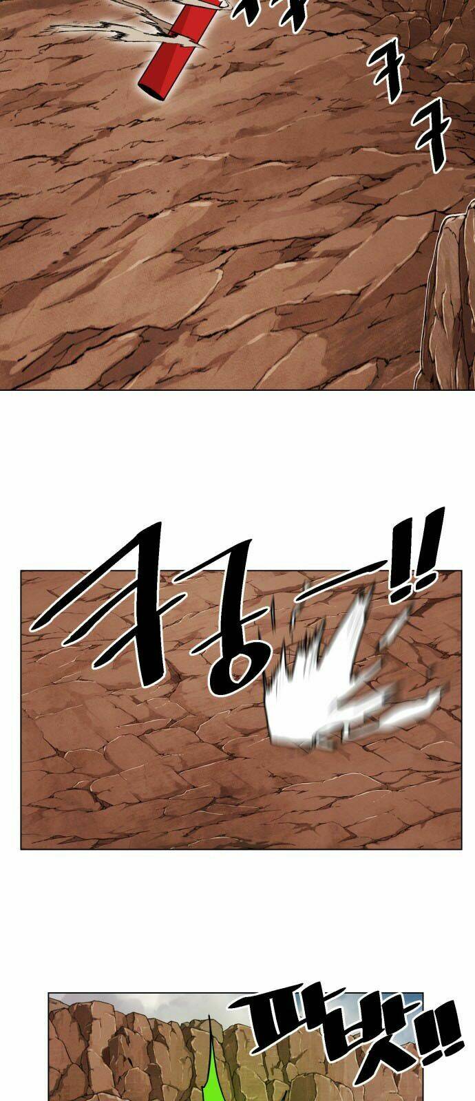 Hard Core Leveling Warrior Ss2: Chapter 13