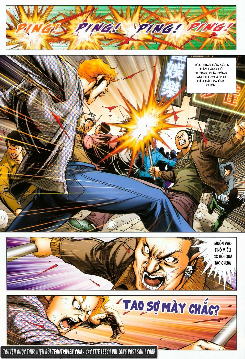 Người Trong Giang Hồ: Chapter 1465: Thiệp Mời Của Tào Bân