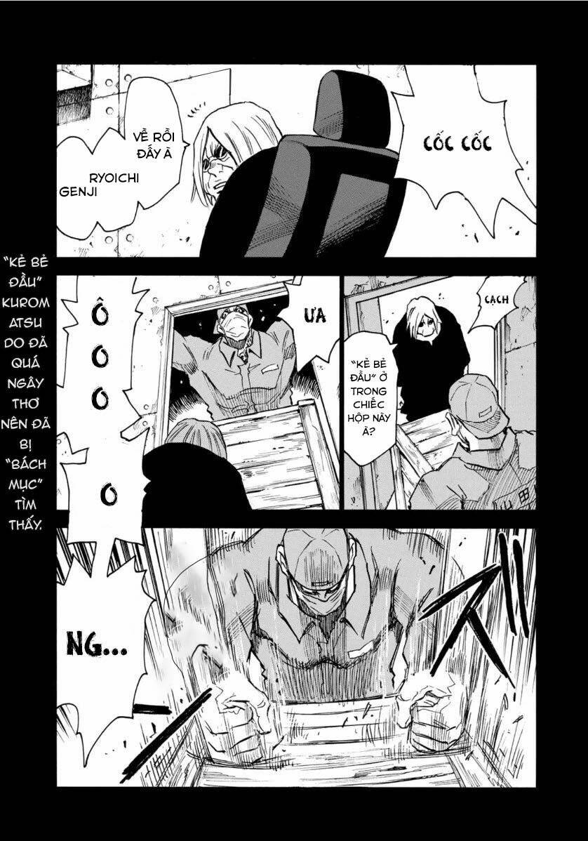 Hòn Đảo Nổi Trên Vũng Nước Bùn: Chapter 13.2