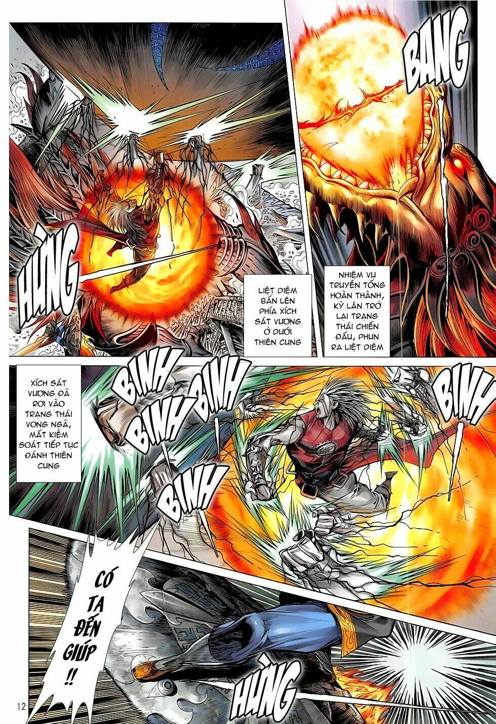 Thiết Tướng Tung Hoành: Chapter 190