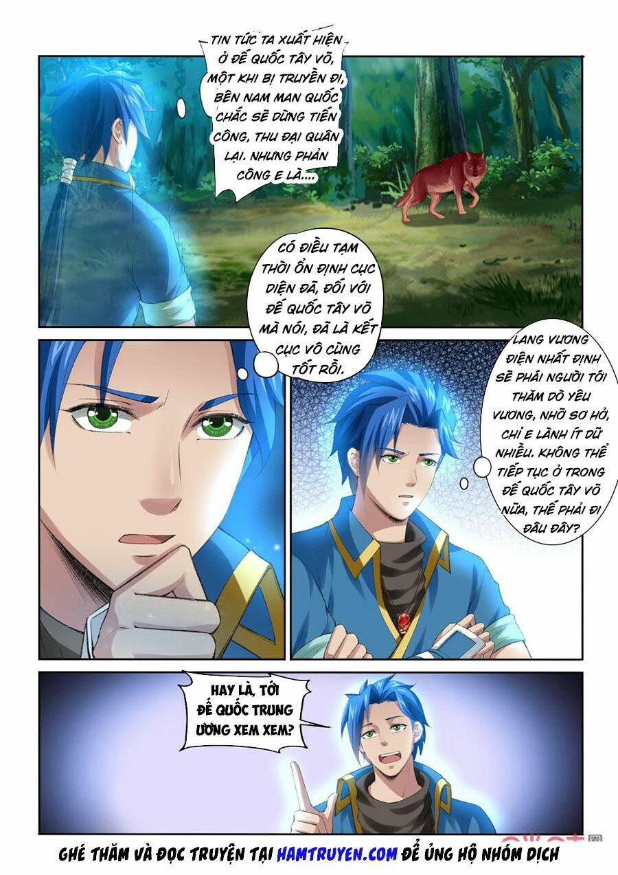 Cửu Tinh Thiên Thần Quyết: Chapter 206