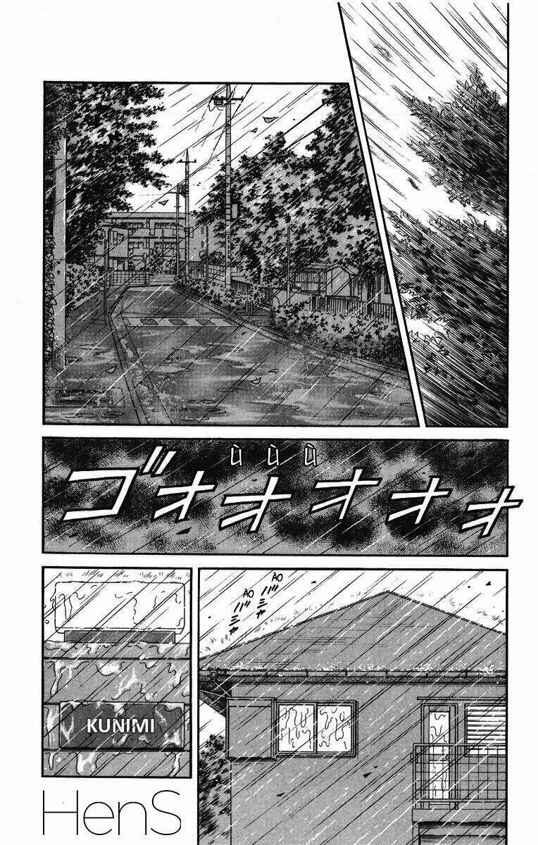 H2: Chapter 231