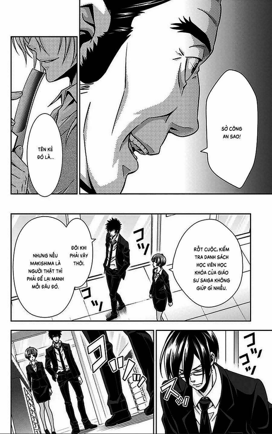 Psycho-Pass: Chapter 10