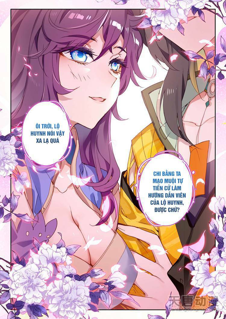 Đại Khâu Giáp Sư: Chapter 26.1