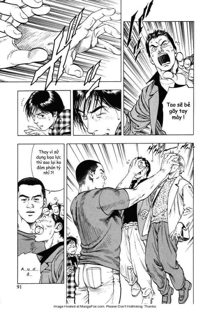 Family Compo: Chapter 53