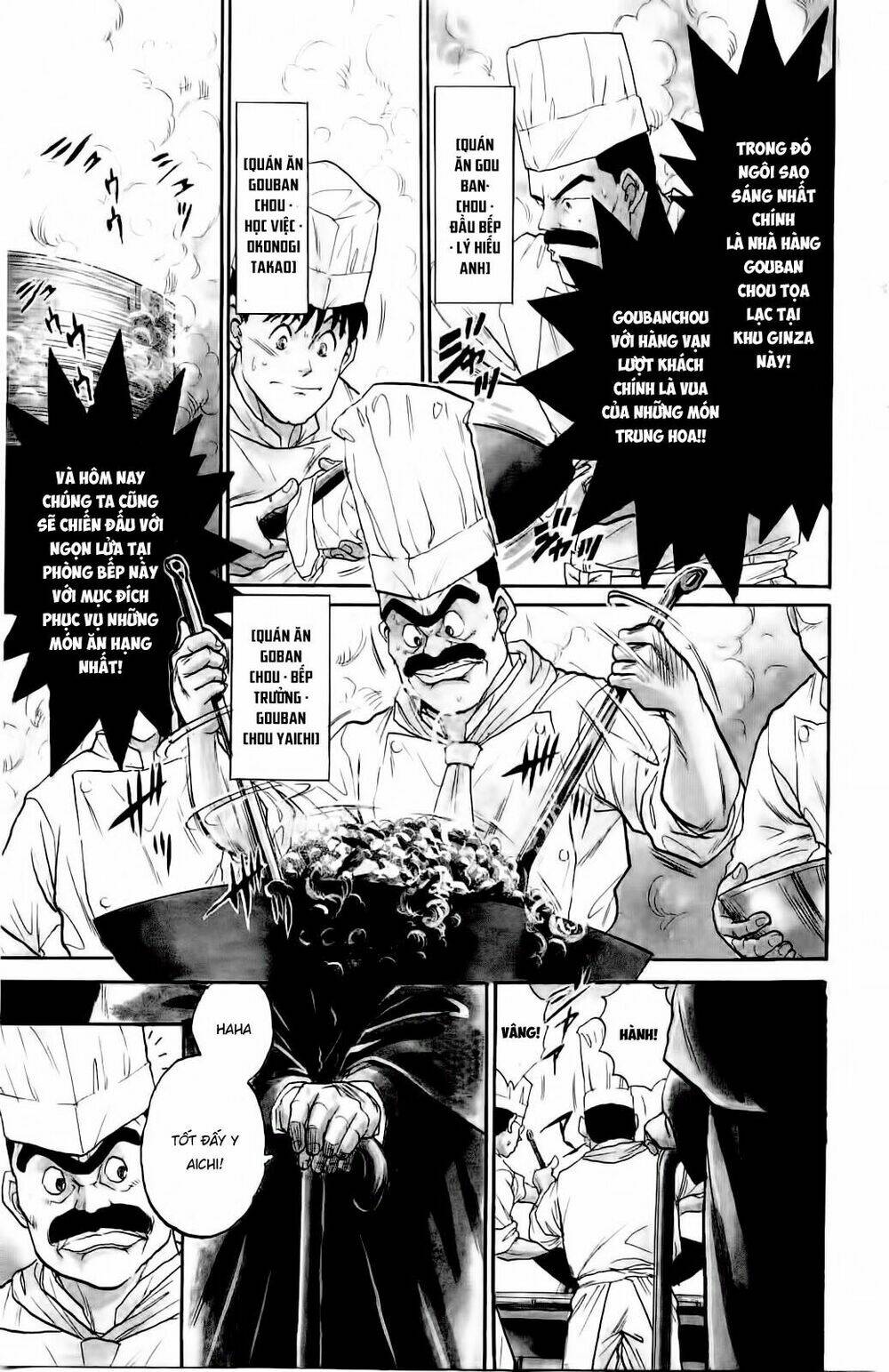 Iron Wok Jan - Đầu Bếp Siêu Đẳng: Chapter 1
