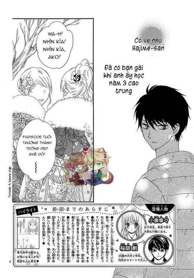 Koi Ni Naranai Wake Ga Nai: Chapter 3