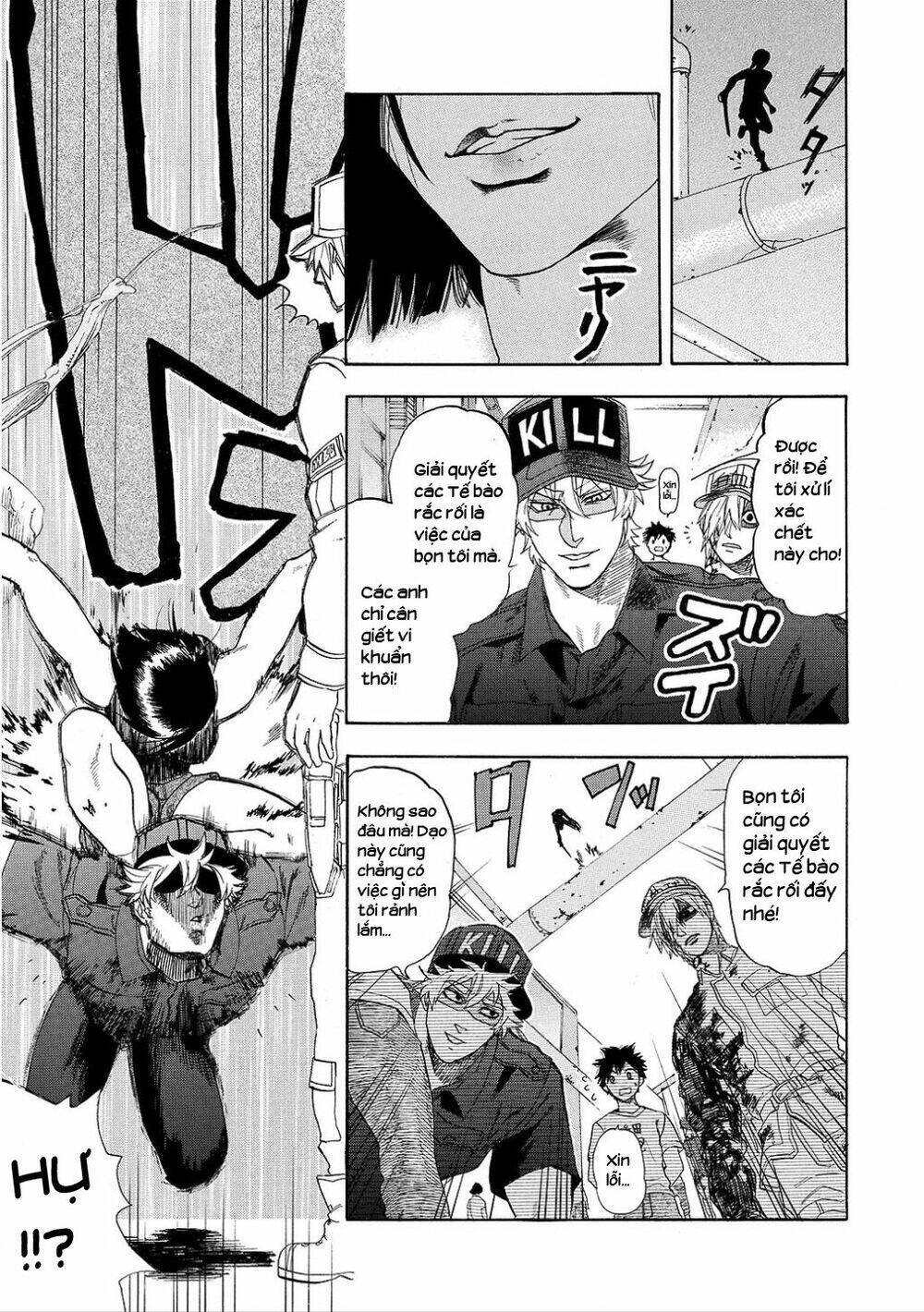 Hataraku Saibou!: Chapter 8