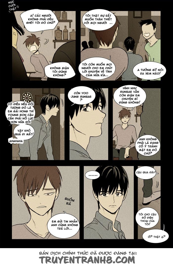 Cheese In The Trap: Chapter 132