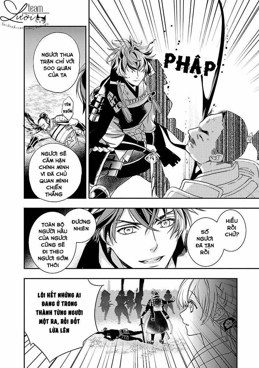 Ikemen Sengoku - Tenkabito No Onna Ni Naru Ki Wa Nai Ka: Chapter 2