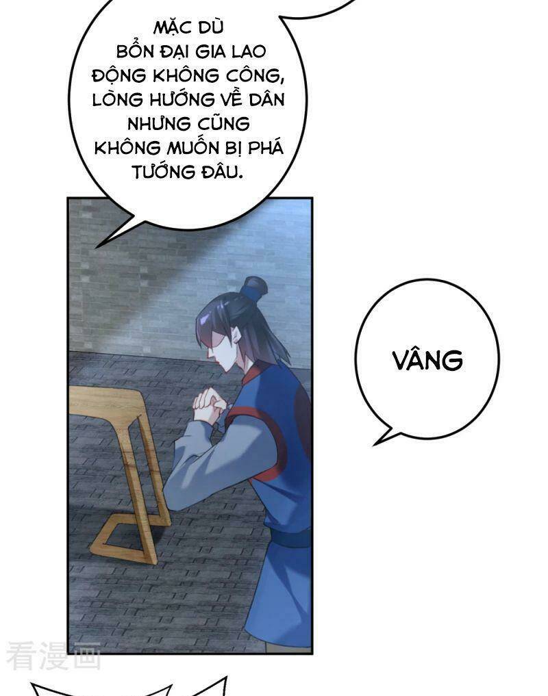Vương Gia, Áo Lót Của Ngươi Rơi Mất Rồi: Chapter 7