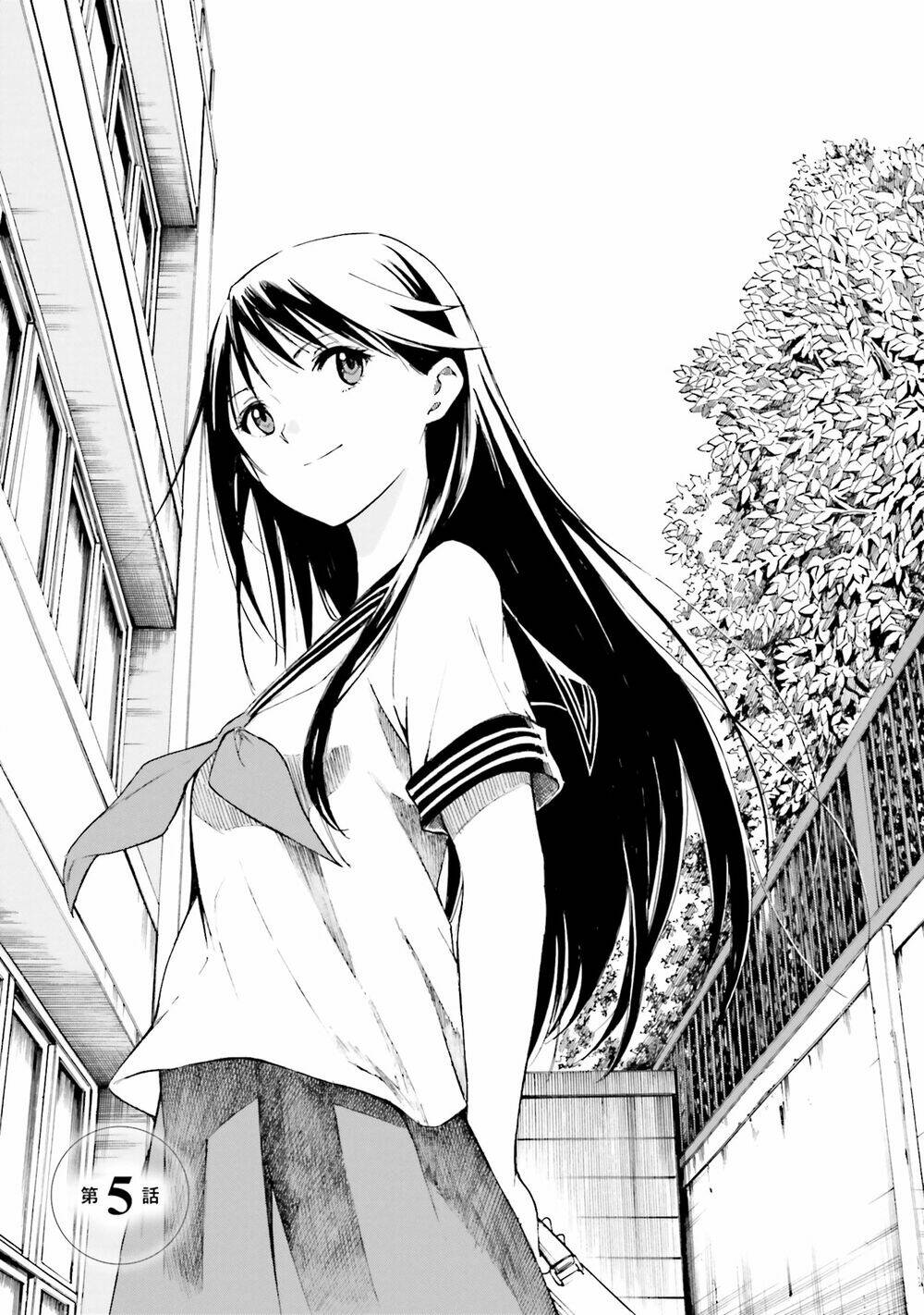 Em Tỏa Sáng Dưới Đêm Trăng: Chapter 5