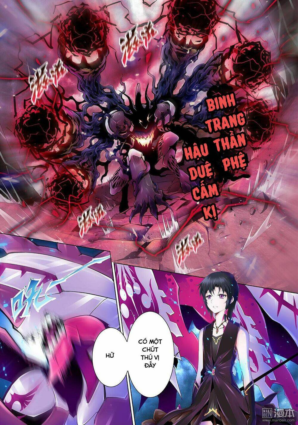 Thần Thoại Chiến Tuyến: Chapter 1.3