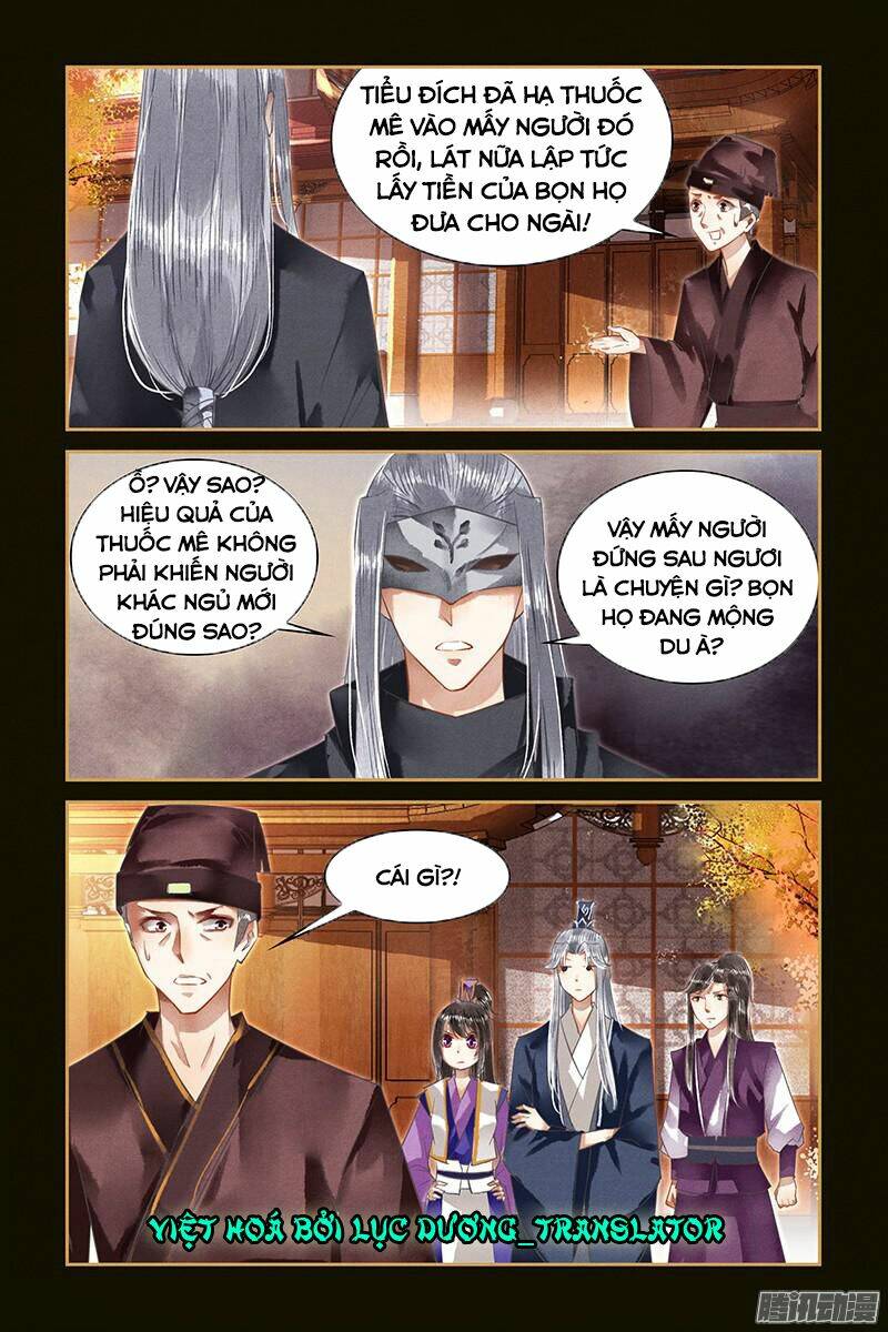 Sủng Phi Của Diêm Ma: Chapter 21