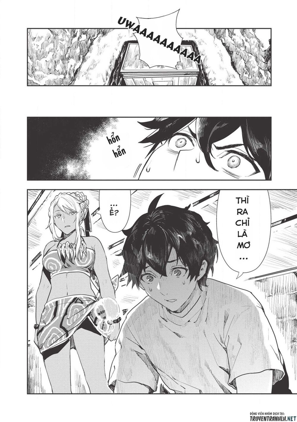 Isekai Ryouridou: Chapter 17