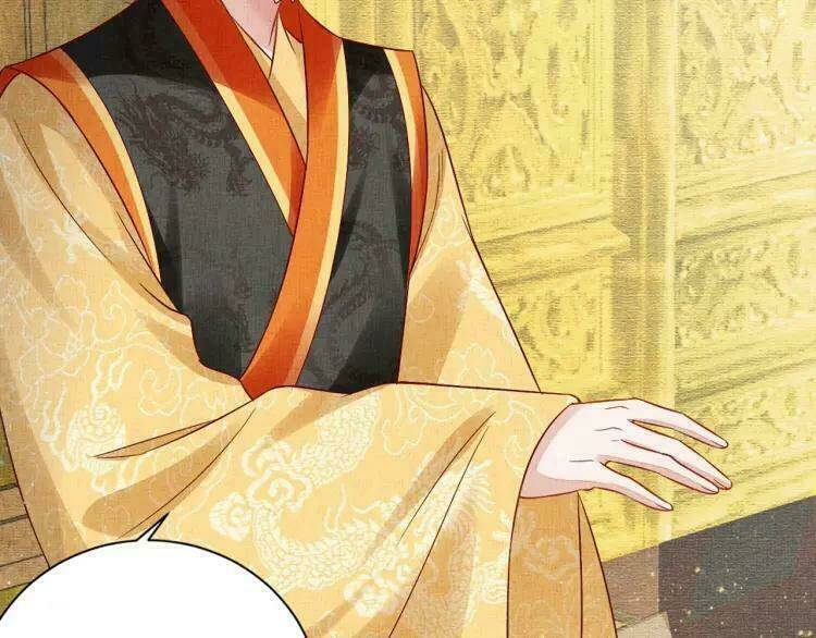 Thịnh Sủng Y Phi Chi Dao Quan Truyện: Chapter 73