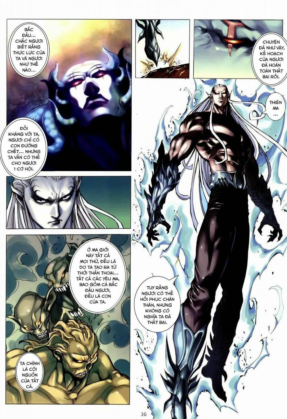 Chiến Thần Ký: Chapter 33