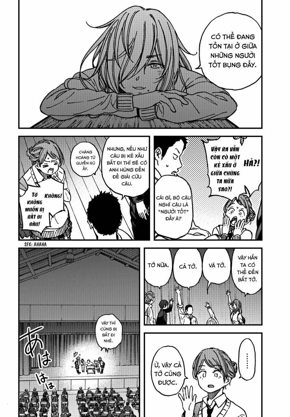 Kakushigoto - Secrets: Chapter 10