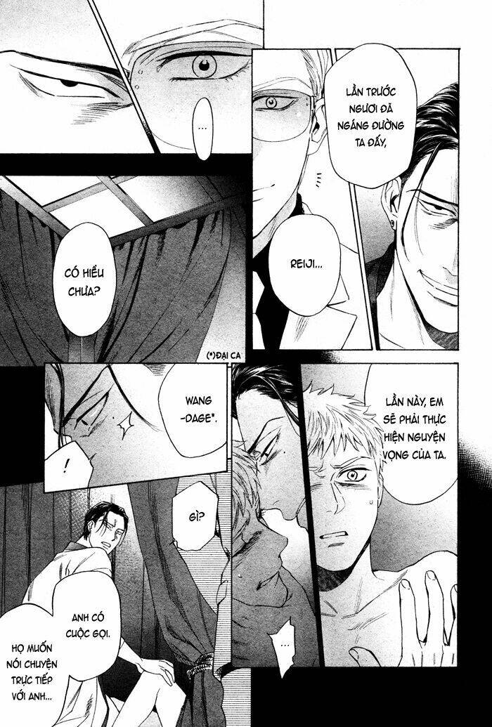 Acid Town: Chapter 42