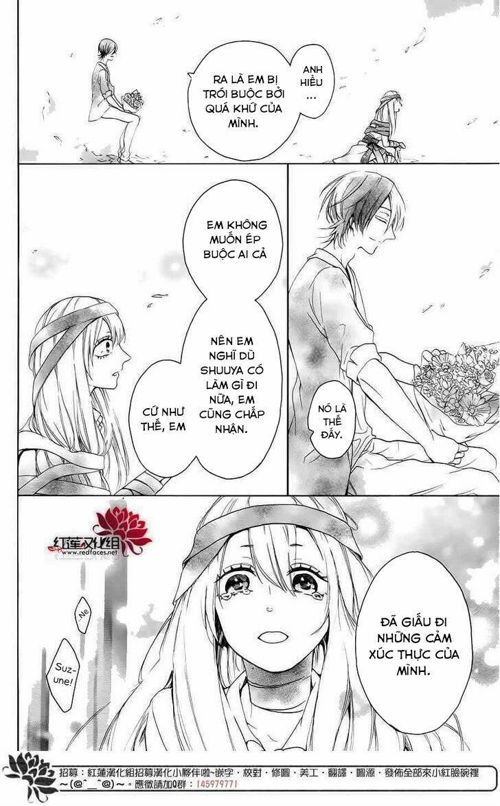 Salon Diana: Chapter 4