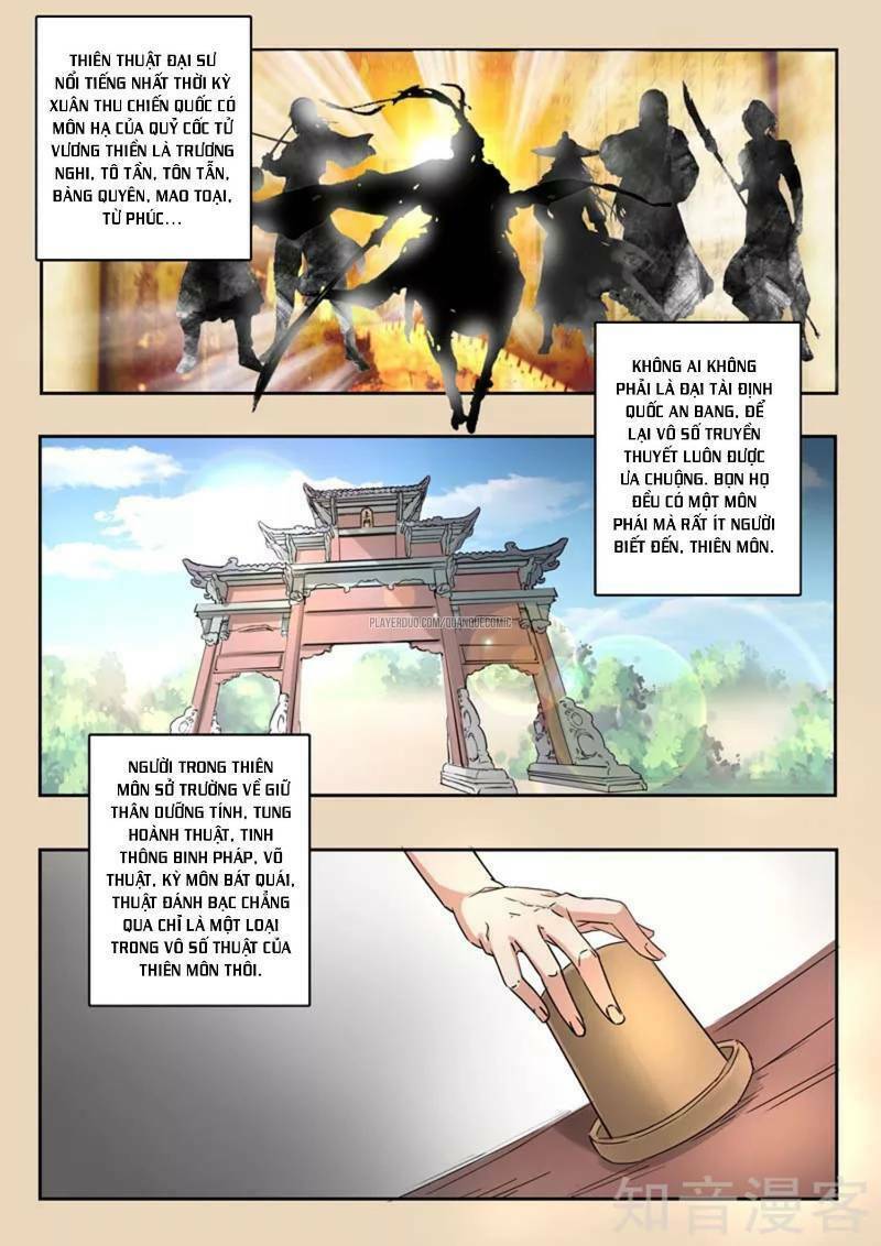 Thấu Thị Chi Nhãn: Chapter 244