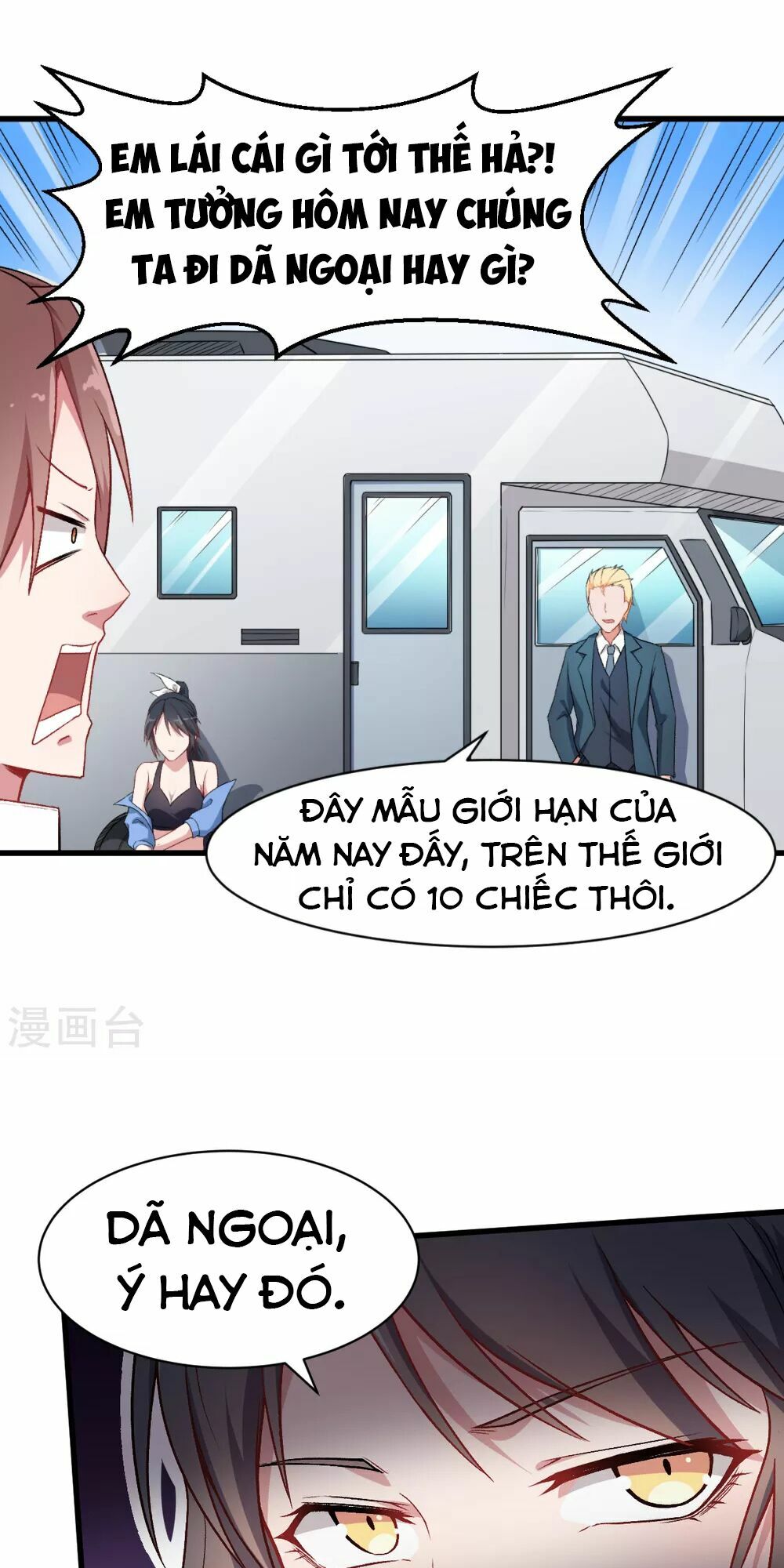 Vườn Trường Cuồng Sư Hệ Thống: Chapter 32