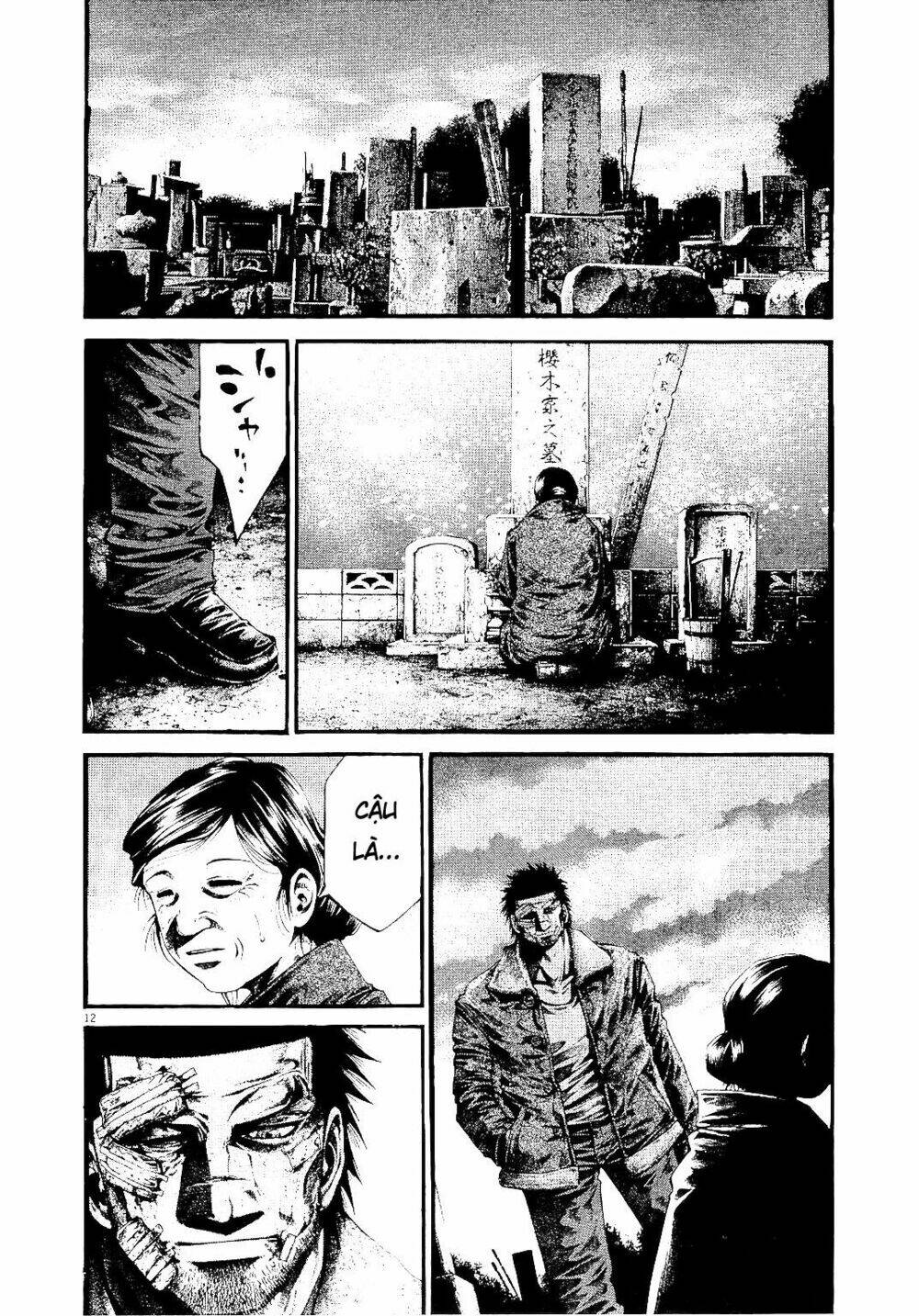 Rainbow: Chapter 233