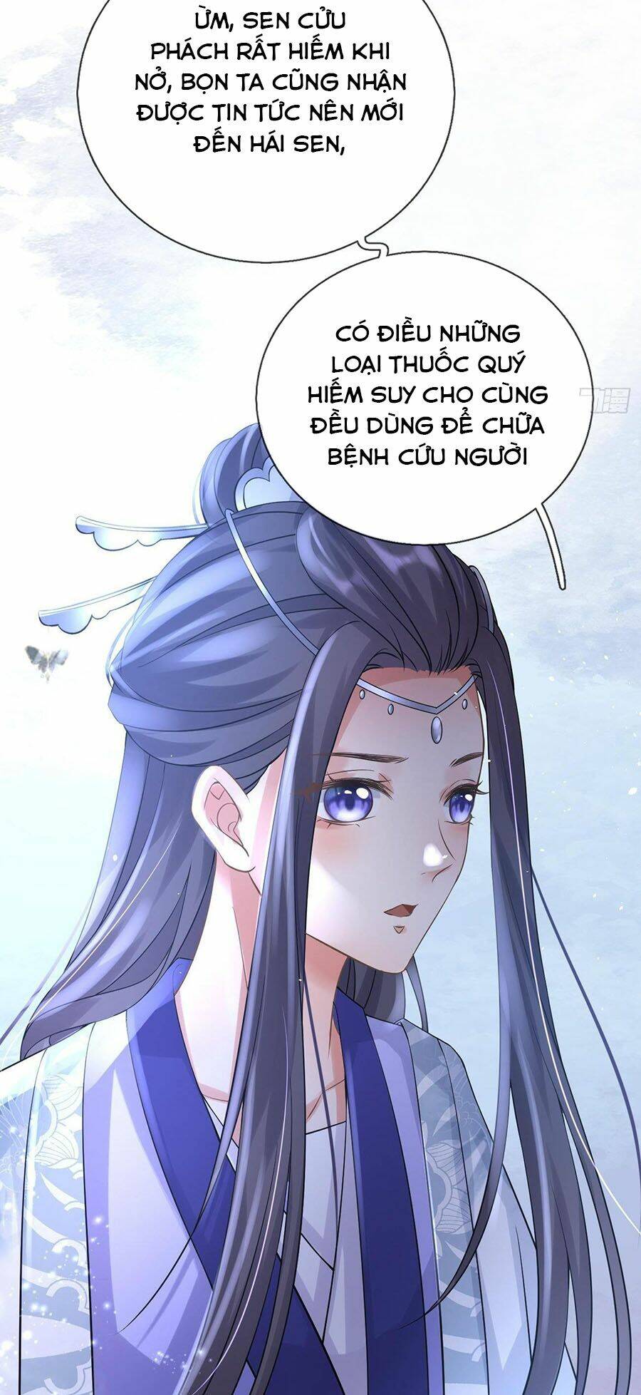 Ma Đầu Vạn Ác Năm Tuổi Rưỡi: Chapter 48