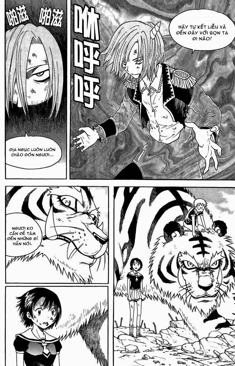 Gwisin Byeolgok: Chapter 45