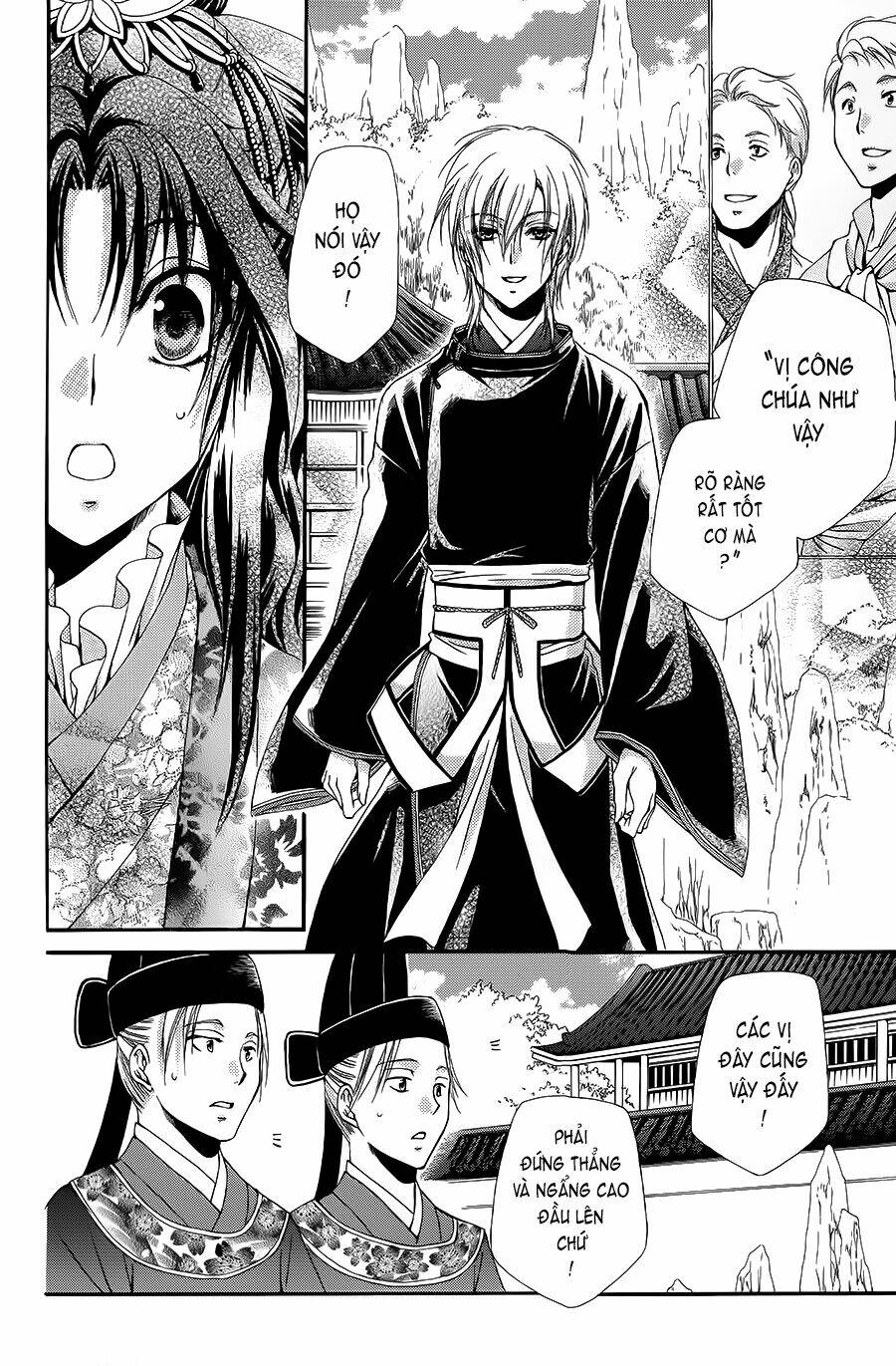 Hyakka Mangekyou: Chapter 3