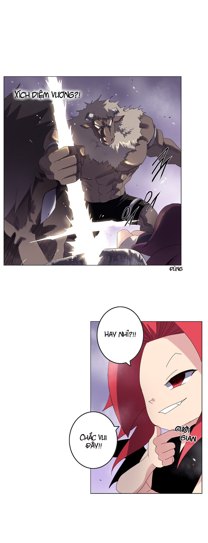 Soul Cartel: Chapter 28