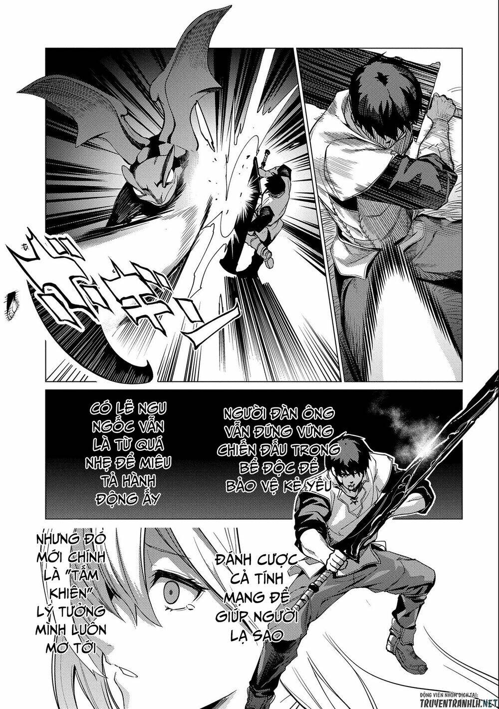 Ore Wa Subete O “Parry” Suru: Gyaku Kanchigai No Sekai Saikyou Wa Boukensha Ni Naritai: Chapter 7