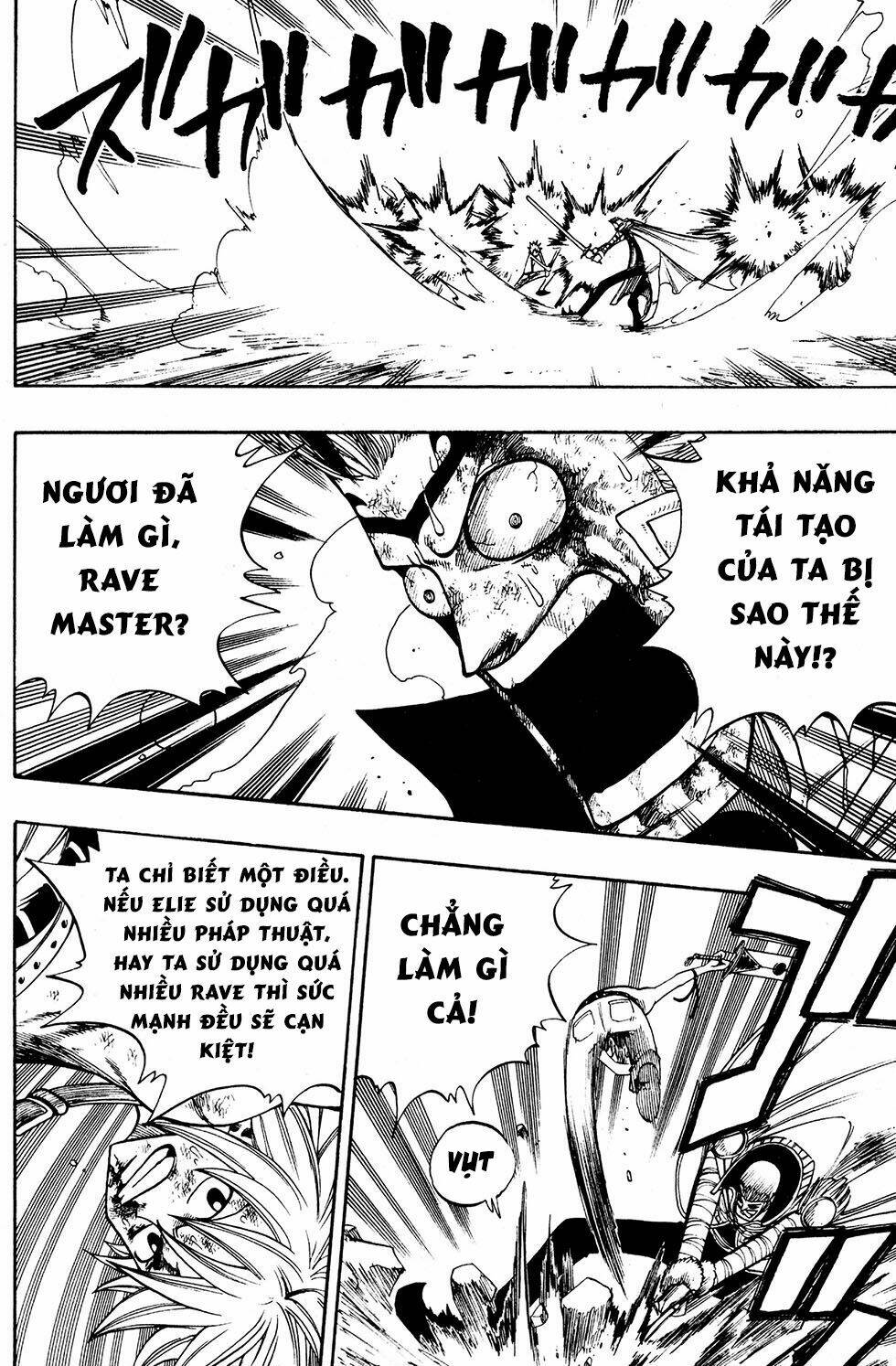 Rave Master: Chapter 229