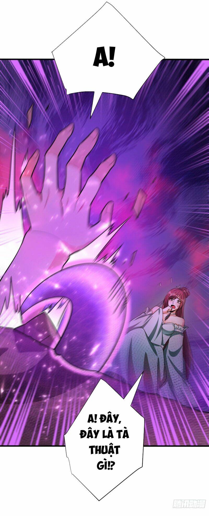 Yêu Giả Vi Vương: Chapter 158