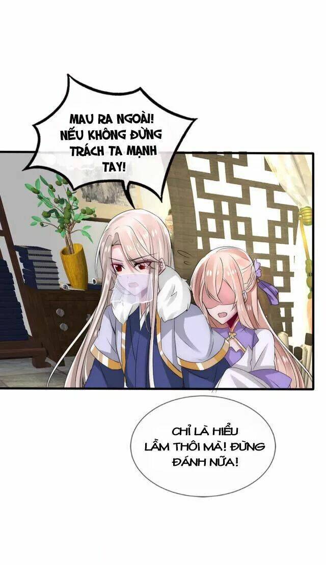 Kế Hoạch Sủng Ái Của Tiểu Công Chúa: Chapter 28