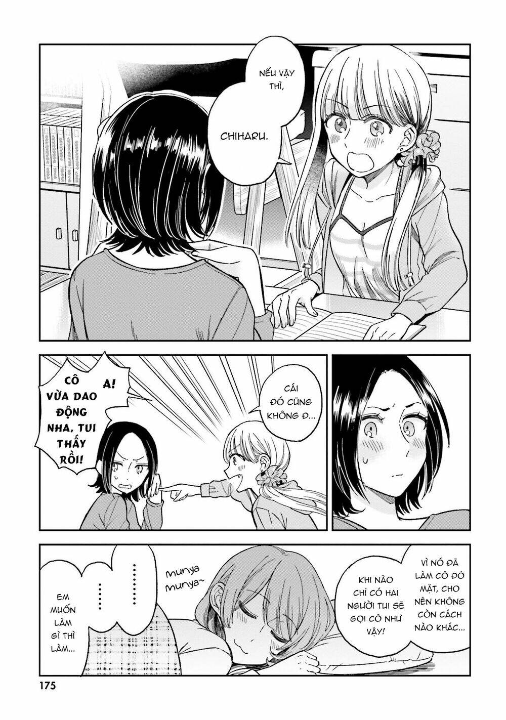 A Kiss And A White Lily: Chapter 25.5