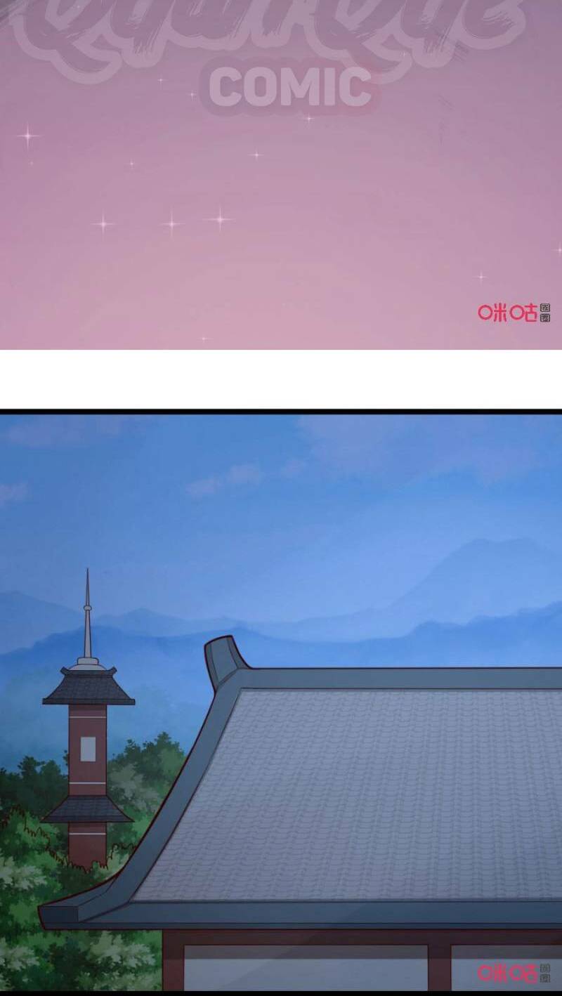 Tu Tiên Cuồng Thần: Chapter 32