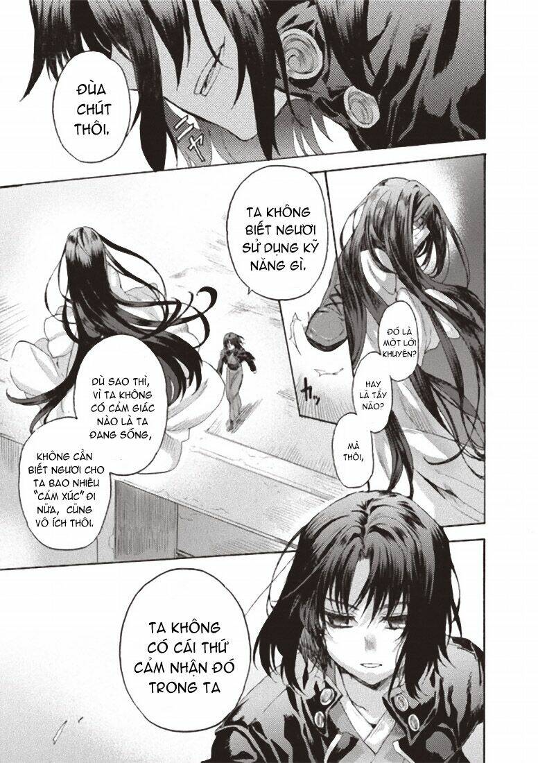 Kara No Kyoukai - The Garden Of Sinners: Chapter 2