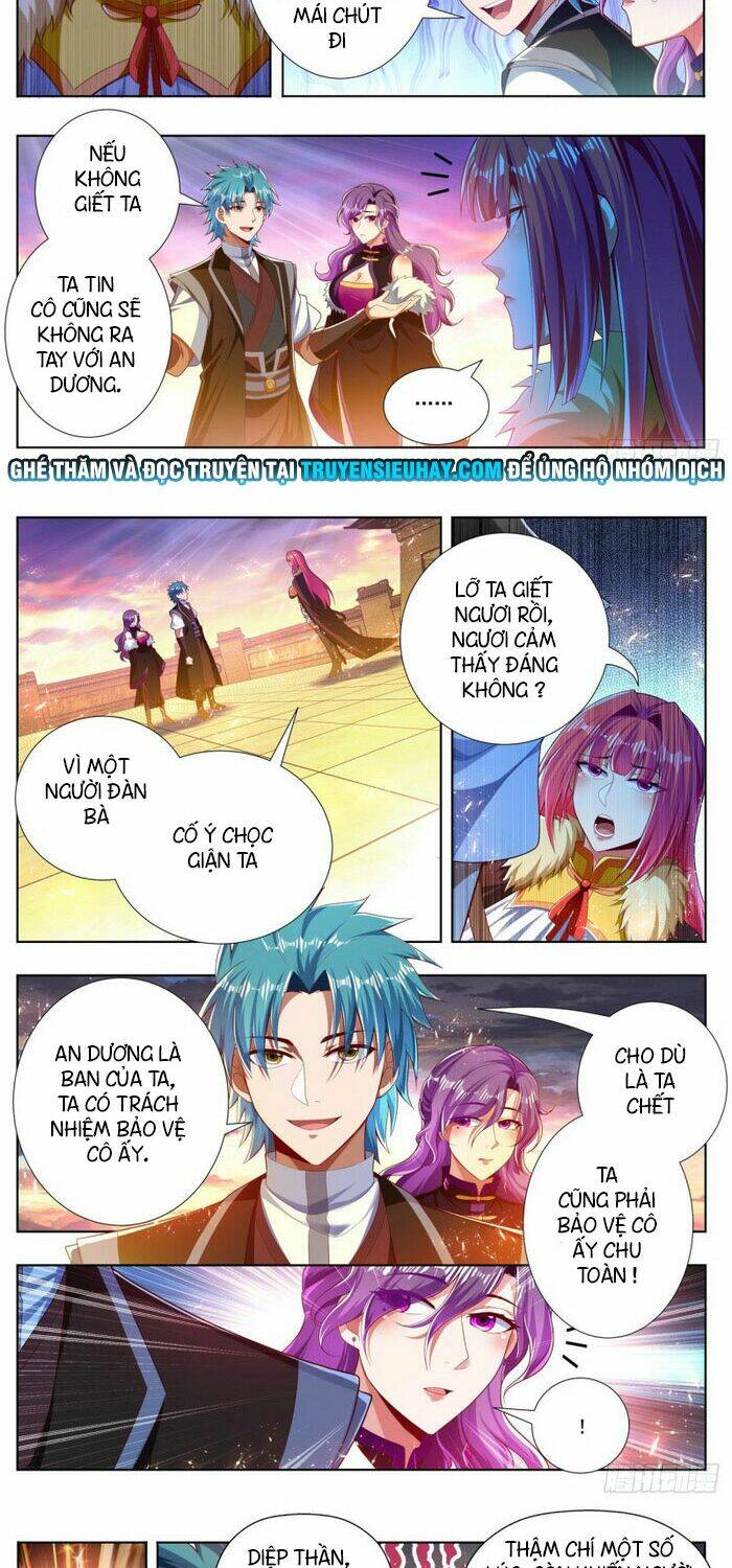 Vạn Giới Thần Chủ: Chapter 259
