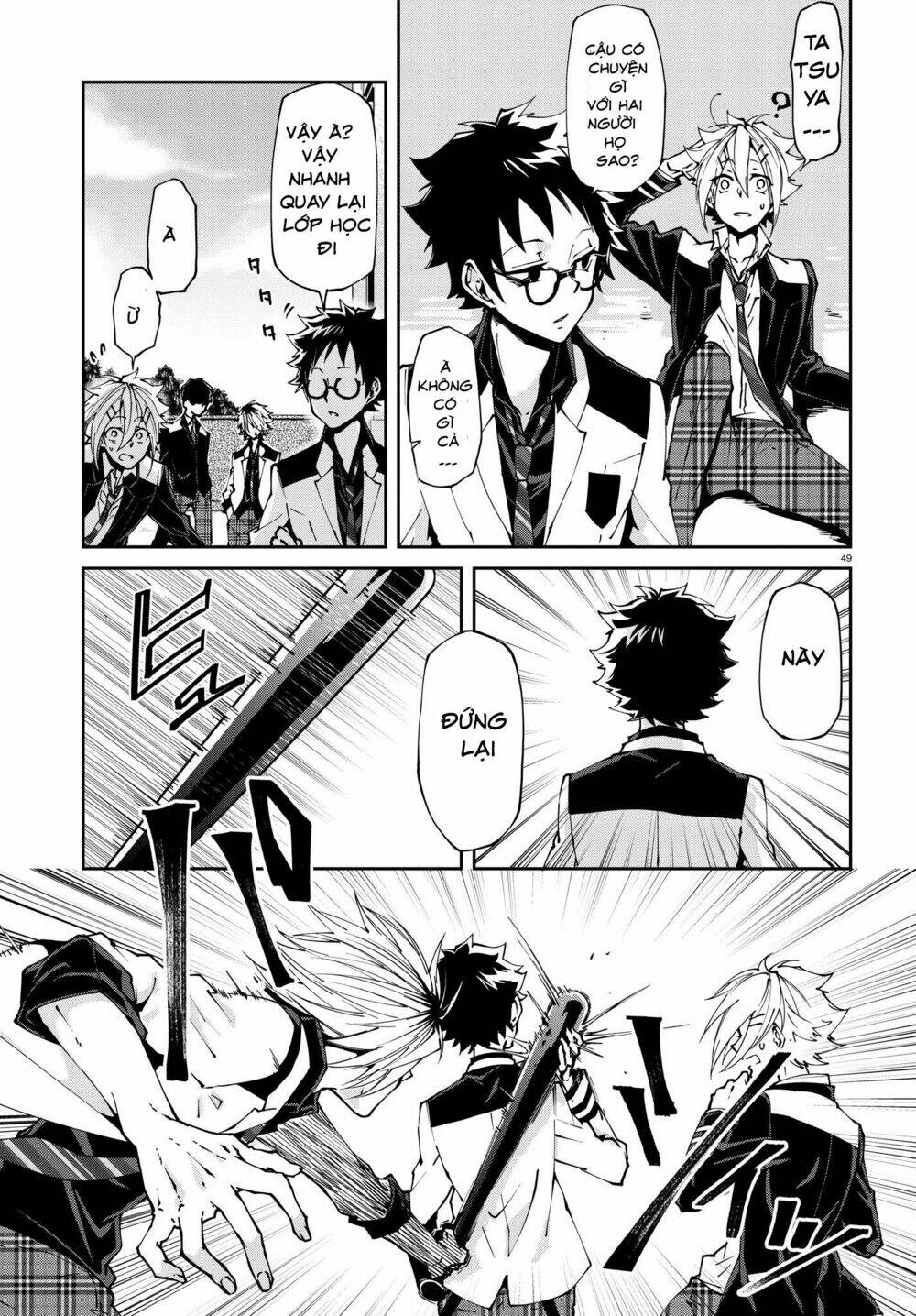 Devil Desires: Chapter 1.2