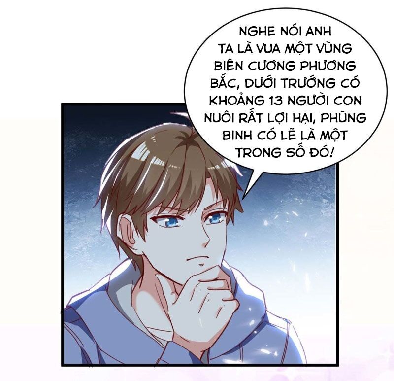 Thần Cấp Thấu Thị: Chapter 227